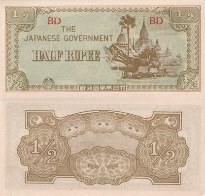 Myanmar Burma Japanese Occupation 1/2 Rupee ND 1942 P 13b UNC