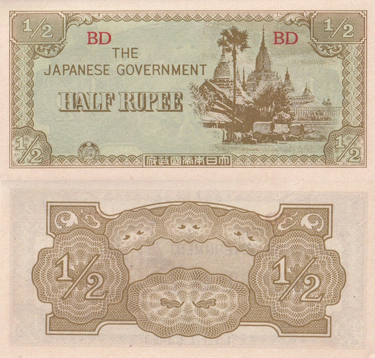 Myanmar Burma Japanese Occupation 1/2 Rupee ND 1942 P 13b UNC