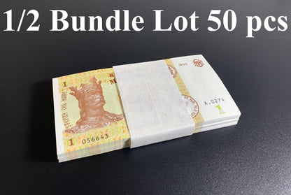 Moldova 1 Leu 2015 P 21 UNC 1/2 Bundle Lot 50 pcs