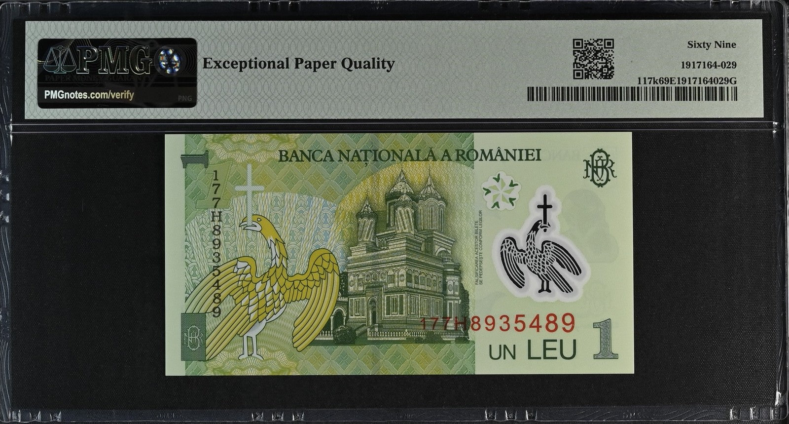 Romania Banca Nationala 1 Leu 2017 P 117k Polymer UNC PMG 69 EPQ 2nd TOP POP