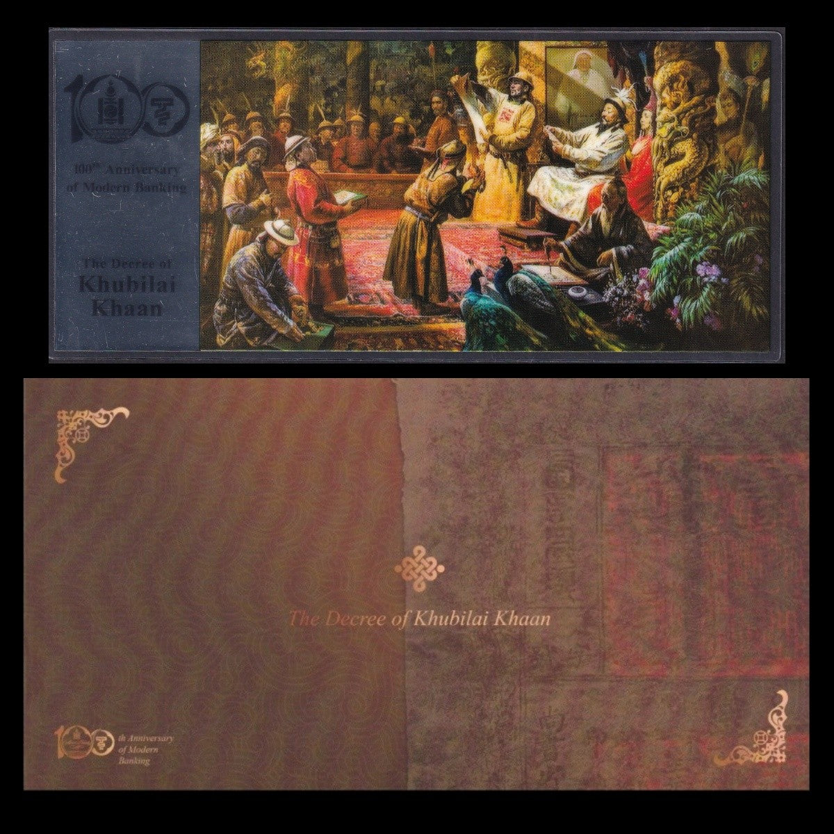 Mongolia 2024 Silver Note The Decree of Khubilai Khaan UNC With Folder