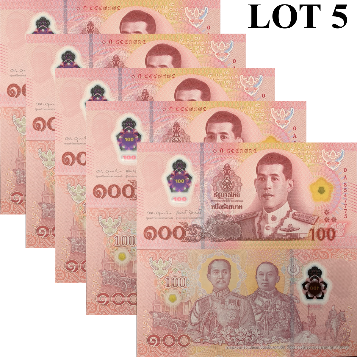Thailand 100 Baht 2025 P 147 New Design Polymer UNC 0A First Prefix Lot 5 pcs