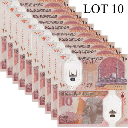 Egypt 10 Pounds 2022 P 81 New Polymer UNC 1/10 Bundle Lot 10 pcs NR No Reserve