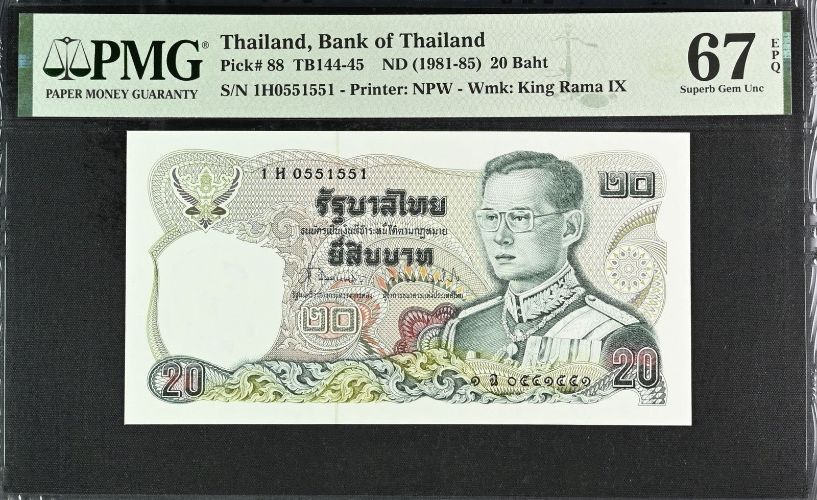 Thailand 20 Baht ND 1981-85 P 88 UNC PMG 67 EPQ Repeater No. 551551 3rd TOP POP