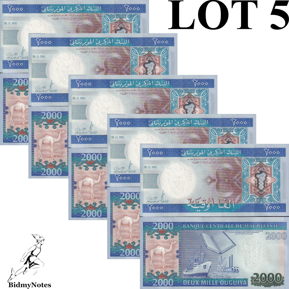 Mauritania 2000 Ouguiya 2011 P 20 UNC 1/20 Bundle LOT 5 pcs