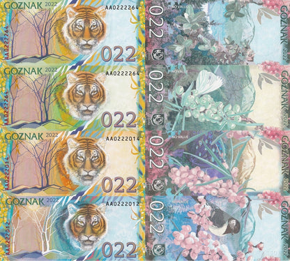 Russia Goznak Test Note 2022 Tiger 4 Seasons UNC Set 4 p AA Prefix With Folder