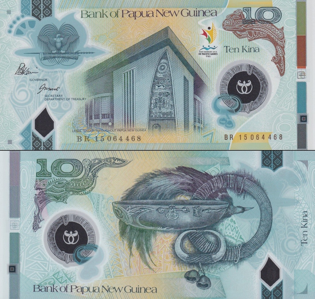 Papua New Guinea 10 Kina 2015 P 48 Polymer UNC Commemorative Extra Edge Side