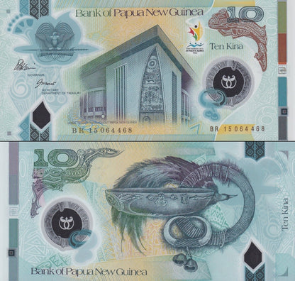 Papua New Guinea 10 Kina 2015 P 48 Polymer UNC Commemorative Extra Edge Side