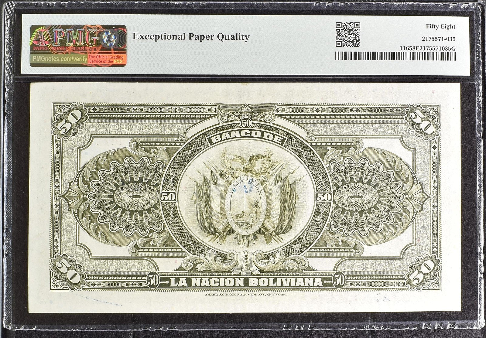 Bolivia 50 Bolivianos 1911 (ND 1929) P 116 AU PMG 58 EPQ LOW S/N 007276 TOP POP