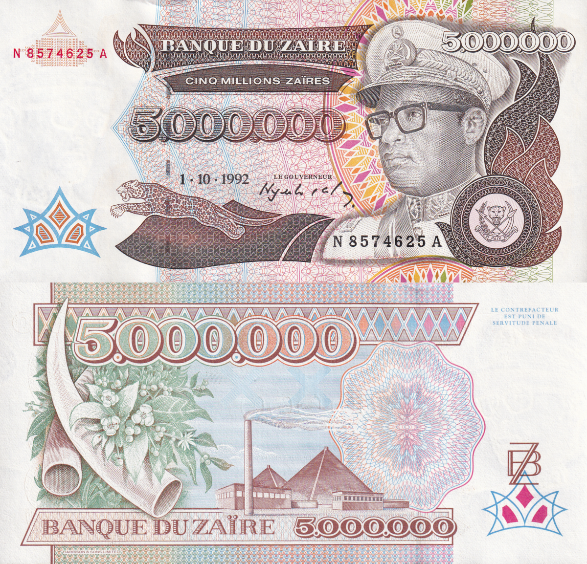 Zaire 5000000 Zaires 1992 P 46 UNC 1/10 Bundle LOT 10 pcs