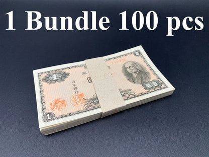 Japan 1 Yen ND 1946 P 85 UNC 1 Bundle Lot 100 pcs