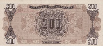 Greece 200 Drachmai 1944 P 131a(1) UNC