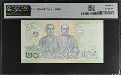 Thailand 20 Baht ND (2018) P 135b UNC PMG 67 EPQ Almost SOLID No. 5888888