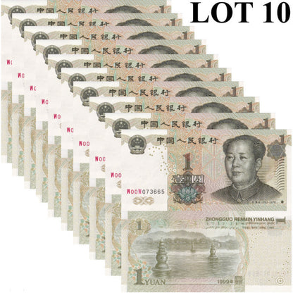China 1 Yuan 1999 P 895c UNC 1/10 Bundle Lot 10 pcs
