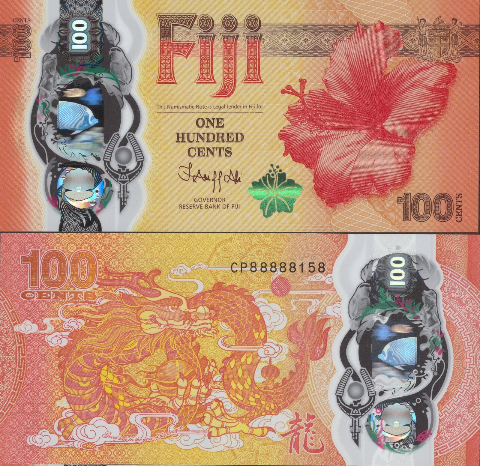 Fiji 100 Cents 2023/2024 P 124 Polymer Year of Dragon UNC COMM. S/N 88888XXX