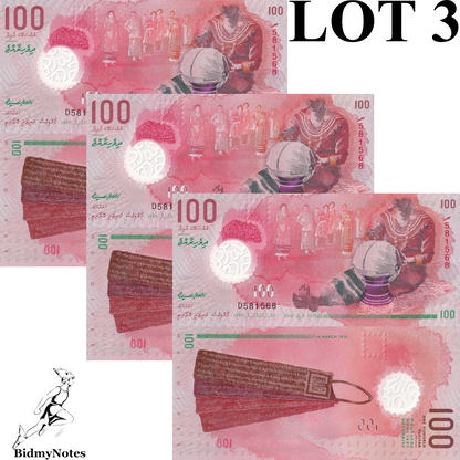 Maldives 100 Rufiyaa 2018 P 29 Polymer UNC LOT 3 pcs