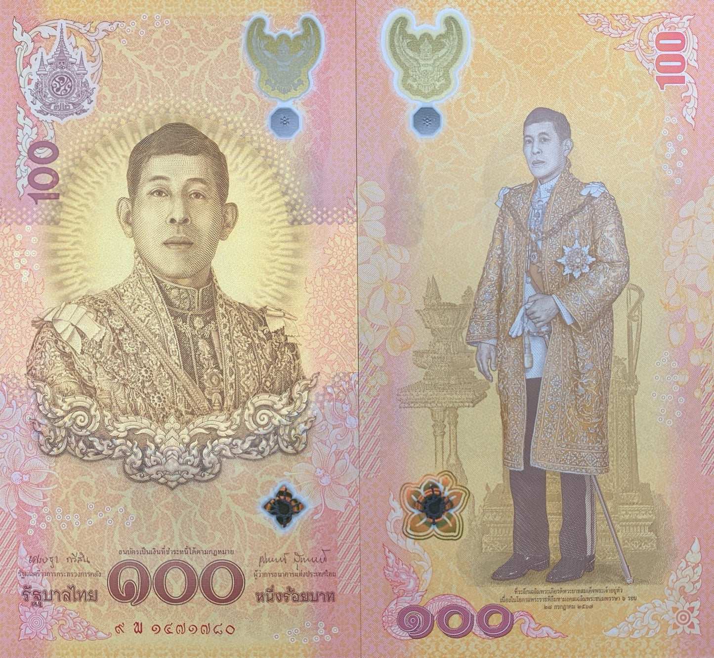 Thailand 100 Baht 2024 P 143 Polymer New Design UNC Replacement COMM. LOT 10 pcs