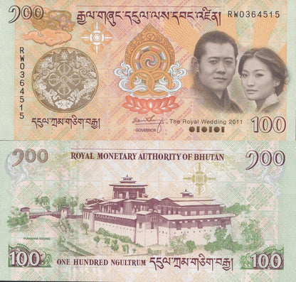 Bhutan 100 Ngultrum 2011P P 35 UNC Commemorative