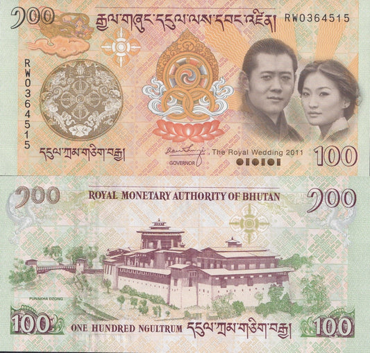 Bhutan 100 Ngultrum 2011P P 35 UNC Commemorative