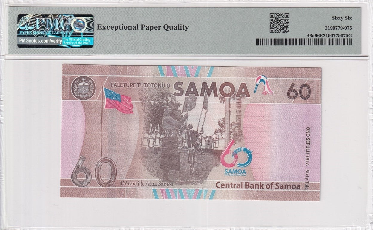 Samoa Commemorative 60 Tala ND (2023) P 46a UNC PMG 66 EPQ LOW S/N 0005328