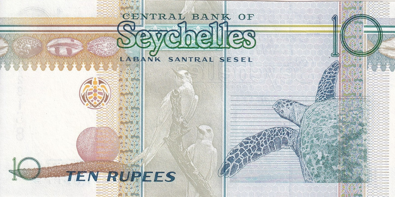Seychelles 10 Rupees 2013 P 42 UNC