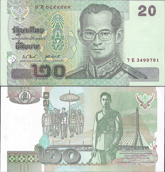 Thailand 20 Baht 2003 P 109 UNC