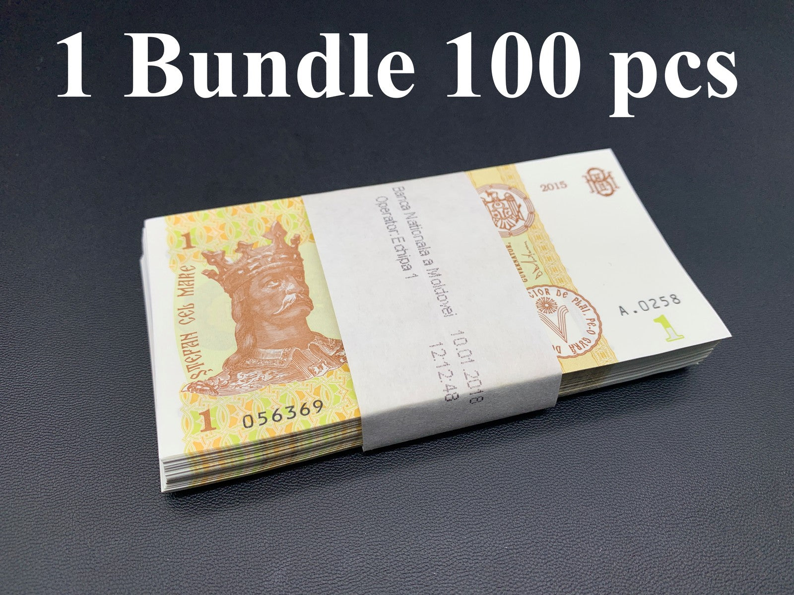 Moldova 1 Leu 2015 P 21 LOT 100 pcs Bundle UNC
