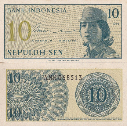 Indonesia 10 Sen 1964 P 92 UNC 1/10 Bundle LOT 10 pcs