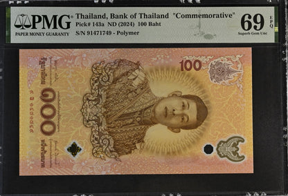 Thailand COMM 100 Baht ND 2024 P 143a Polymer UNC PMG 69 EPQ Replacement TOP POP