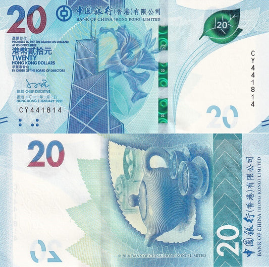 Hong Kong 20 Dollars 2021 P 348 UNC BOC