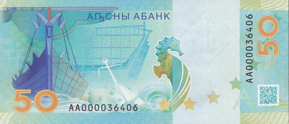 Abkhazia 50 Apsar 2025 P New Design Commemorative UNC AA First Prefix