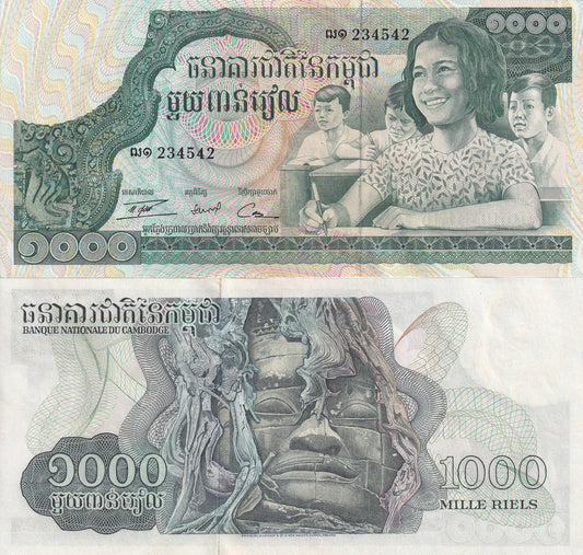 Cambodia 1000 Riels ND 1973 P 17 UNC