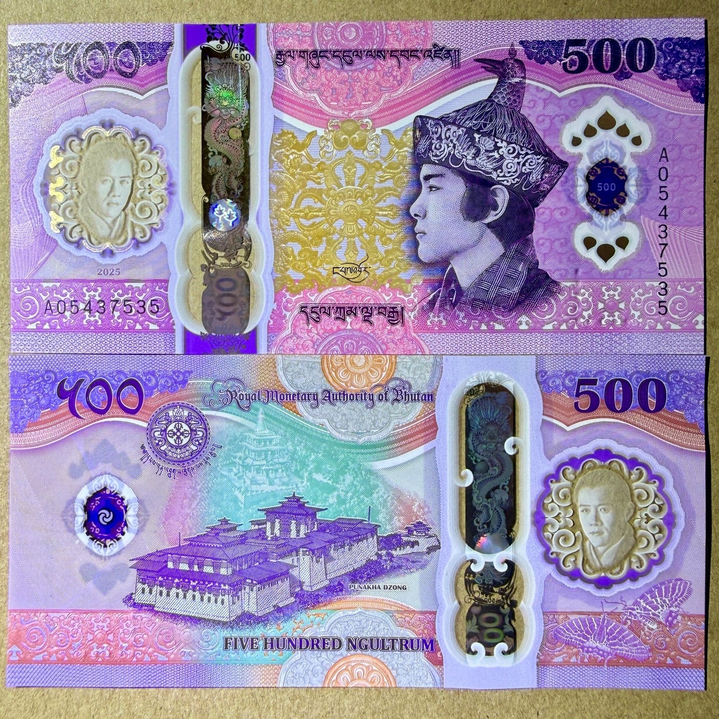 Bhutan Set 3 pcs 100 500 1000 2025 2026 New Design Polymer UNC COMM.