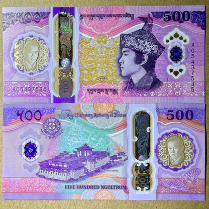 Bhutan Set 3 pcs 100 500 1000 2025 2026 New Design Polymer UNC COMM.