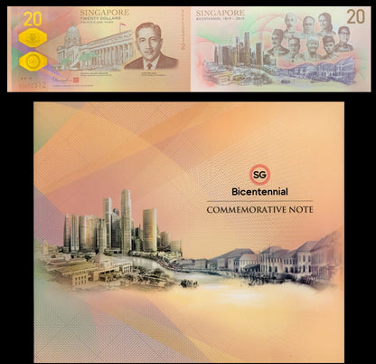 Singapore 20 Dollars 2019 P 63 Polymer UNC Commemorative With Folder