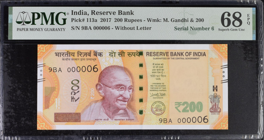 India 200 Rupees 2017 P 113a UNC PMG 68 EPQ LOW S/N 000006 2nd TOP POP