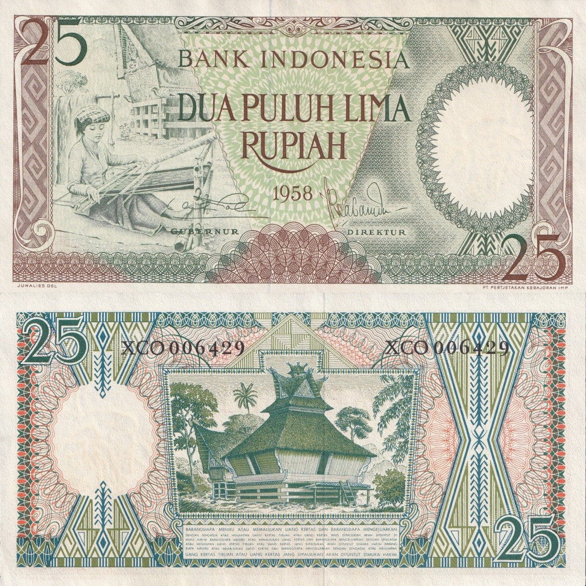 Indonesia 25 Rupiah 1958 P 57 UNC