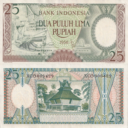 Indonesia 25 Rupiah 1958 P 57 UNC