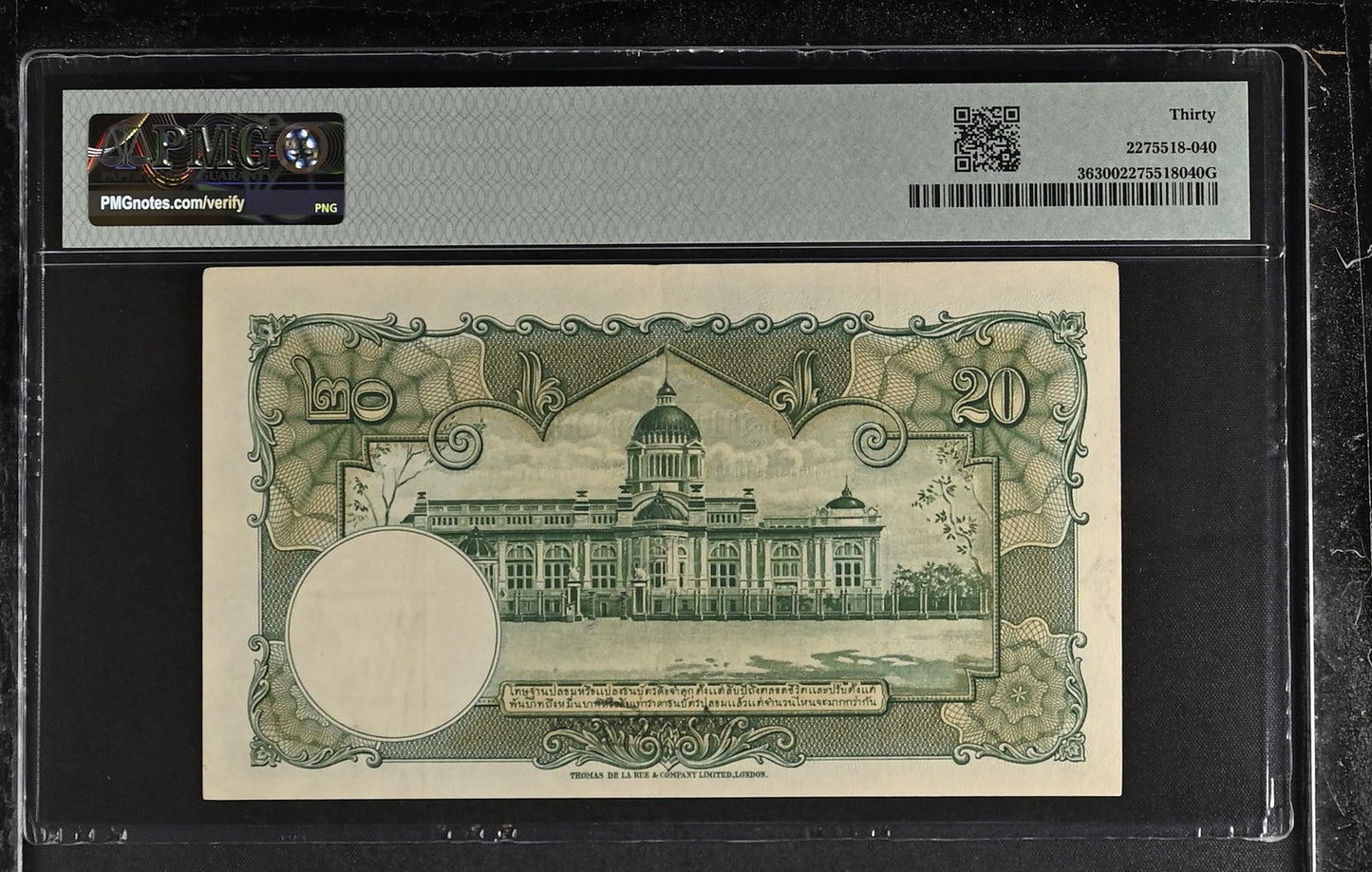 Thailand Government of Siam 20 Baht ND (1939) P 36 VF PMG 30 Wmk Constitution