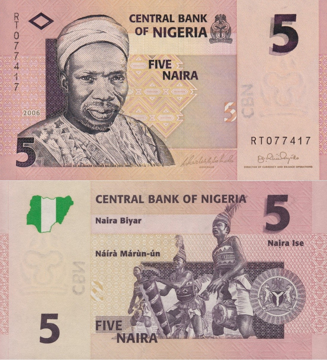 Nigeria 5 Naira 2006 P 32a UNC