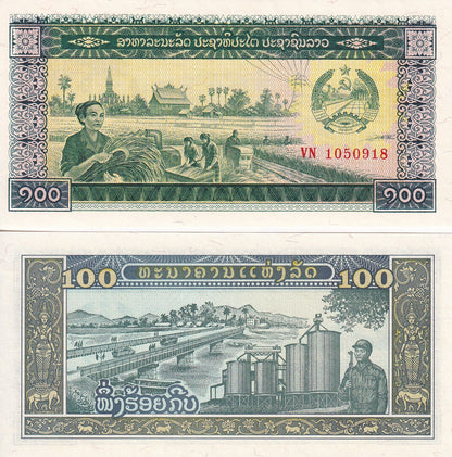 Laos 100 Kip 1979 P 30 UNC
