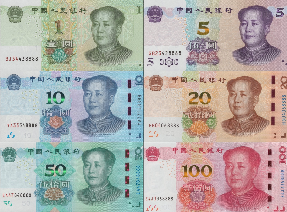China 1 5 10-100 2015 2019 2020 P 909(2) 912-916 UNC Set 6 p Same Last 4 Digit
