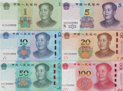 China 1 5 10-100 2015 2019 2020 P 909(2) 912-916 UNC Set 6 p Same Last 4 Digit