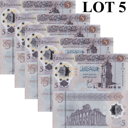 Libya 5 Dinars ND 2025 P 86(2) New Polymer UNC 1/20 Bundle LOT 5 pcs