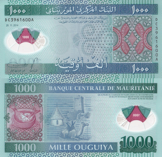 Mauritania 1000 Ouguiya 2014 P 19 Polymer UNC