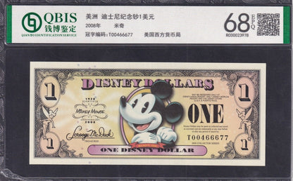 USA Disney 1 Dollar 2008 Mickey 80th Anniversary UNC With Hard Case