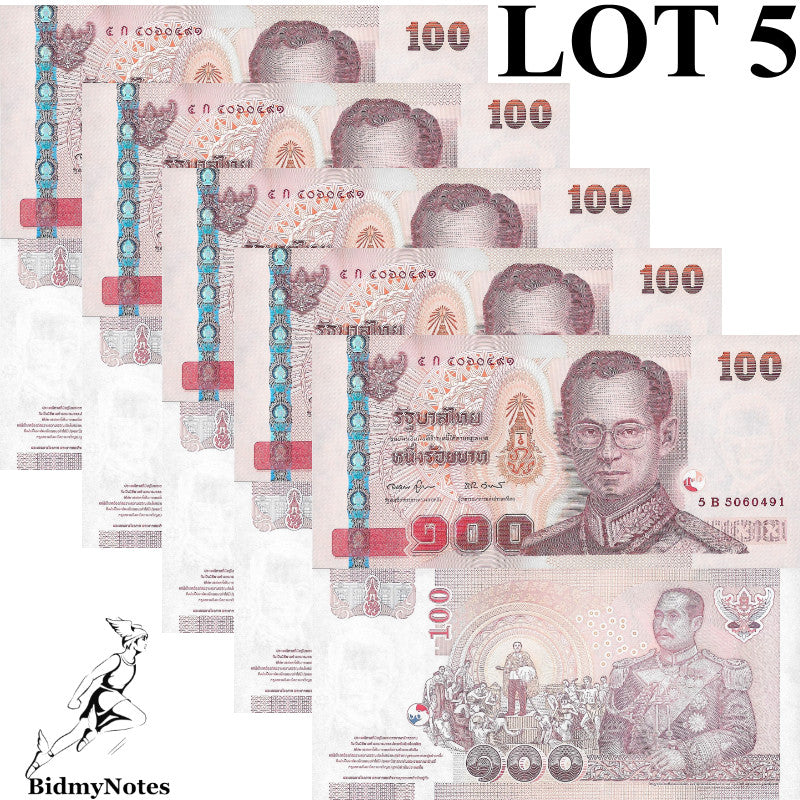 Thailand 100 Baht 2005 P 114 UNC LOT 5 pcs