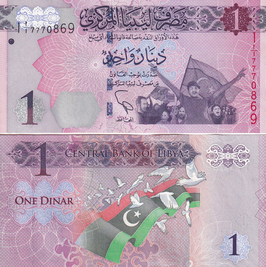 Libya 1 Dinar 2013 P 76 UNC