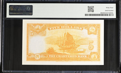 Hong Kong Chartered Bank 5 Dollars ND (1967) P 69 UNC PMG 64