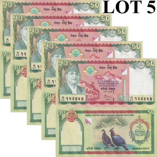 Nepal 50 Rupees 2005 P 52 UNC Commemorative 1/20 Bundle Lot 5 pcs